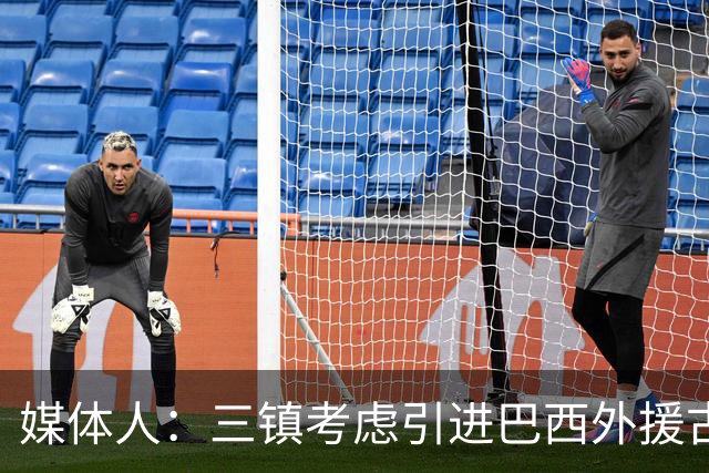 媒体人：三镇考虑引进巴西外援古斯塔沃，J2联赛18场5球3助攻